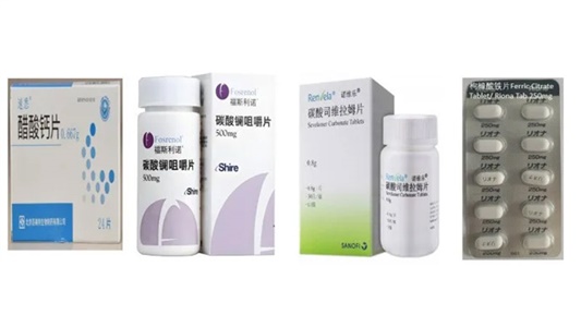 方法快訊 | 體外磷酸鹽結合研究評價方法及要點